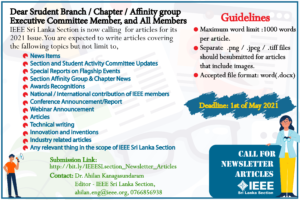 [Call for Newsletter Articles] IEEE Sri Lanka Section-1st Issue of e-Newsletter for year 2021